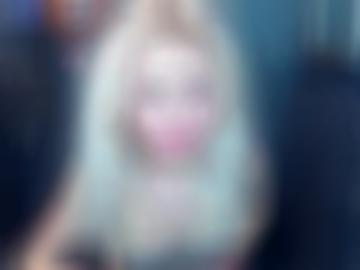 reizvolle lockeren - intimrasur start, gefällt spiel