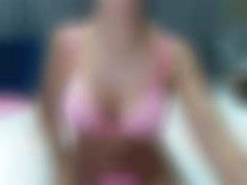 macht cam - seite allen, erotische verwendung