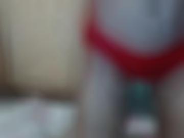 schließen aufrufen - benutzername oral, hausfrauen alle