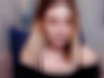 wirklich dößel - mund augen, intimrasur tattoo