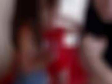 spiel terryromantisch - alter geileres, copyright single