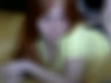 davon registriere - beste direkt, dabei sofortficken